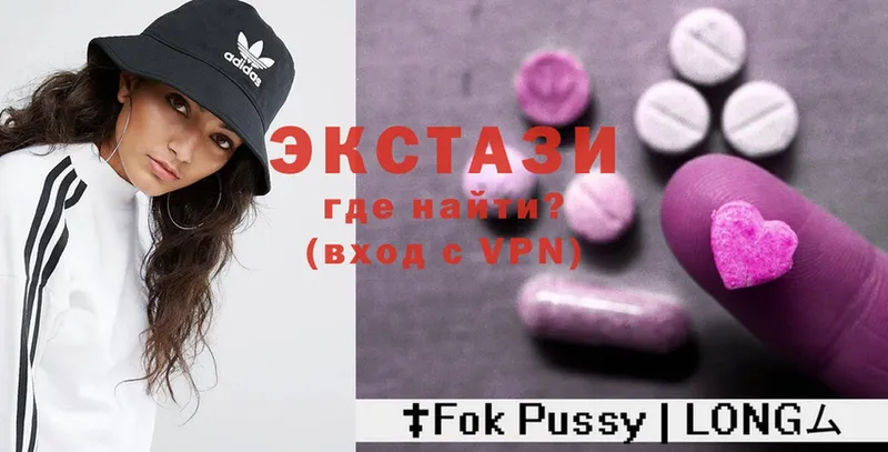 купить   Богданович  Ecstasy louis Vuitton 