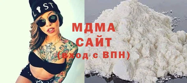 винт Бугульма